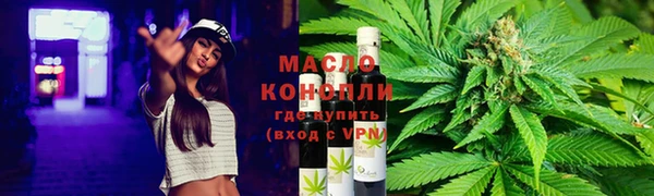 мефедрон VHQ Верхний Тагил